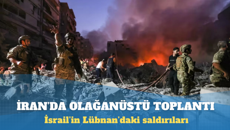 İsrail saldırıları: İran’da olağanüstü toplantı