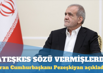 Pezeşkiyan: Gazze’de ateşkes sözüne karşılık Haniye suikastına yanıt vermedik