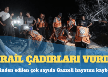 İsrail çadırları vurdu: Yerinden edilen çok sayıda Gazzeli hayatını kaybetti