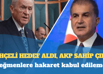Bahçeli hedef aldı, AKP sahip çıktı: “Türk Silahlı Kuvvetleri’nin geleceği için yetiştirilmiş bu teğmenlere hakaret kabul edilemez”