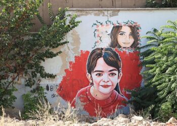 Narin Güran cinayeti şüphelileri adliyede