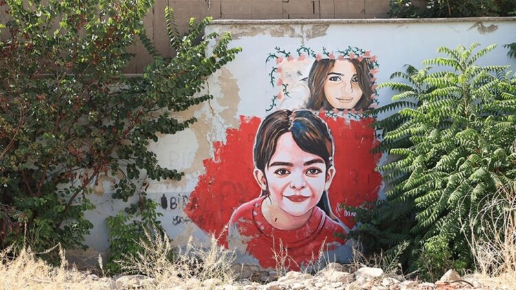 Narin Güran cinayeti şüphelileri adliyede