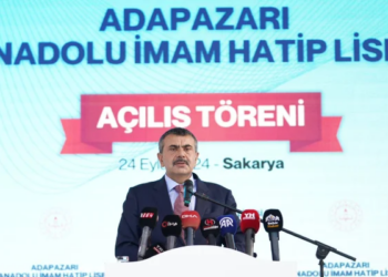 Bakan Tekin: İmam hatip okulu açmaya devam edeceğiz