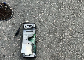 İran Devrim Muhafızları’ndan iletişim aygıtlarına yasak