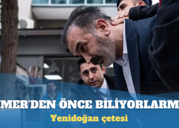Yenidoğan çetesi: CİMER’den önce biliyorlarmış
