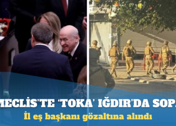 Iğdır’da DEM Parti il binasına polis baskını