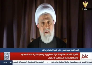 Hizbullah: İlk pes eden olmayacağız