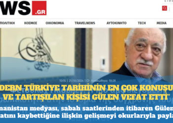 Yunanistan medyası: “Modern Türkiye tarihinin en çok konuşulan ve tartışılan kişisi Gülen vefat etti”
