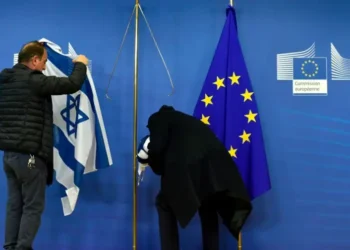 ‘AİHM, ByLock mahkumiyetlerine ilişkin 4 bin dosyayı Türk hükümetine bildirdi’