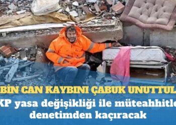 Kapalıçarşı kuyumcuları, “Sahte altın nasıl anlaşılır” sorusuna yanıt verdi