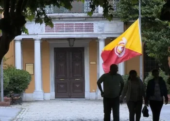 Valilik, kadın merkezine Rojin Kabaiş adı verilmesine izin vermedi