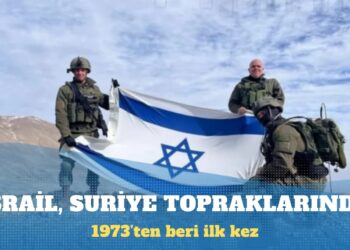 İsrail, 1973’ten beri ilk kez tampon bölgeyi geçerek Suriye topraklarına girdi