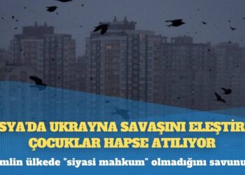 Eğitim İş: Okula imam var, temizlik malzemesi yok