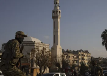 SANA: ‘Suriye’de mezhepsel nitelikteki medya içerikleri yasaklandı’
