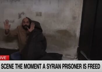 CNN, hapishane haberini inceliyor