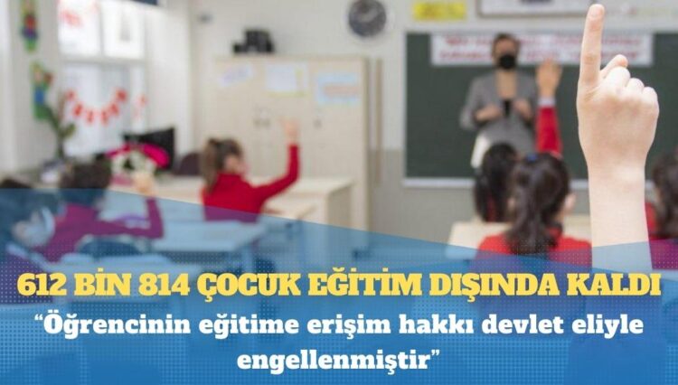 Trump’ın yemin törenine AfD lideri de davet edildi