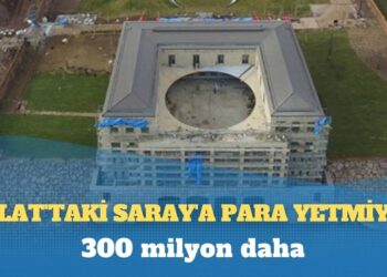 Trump’ın yemin törenine AfD lideri de davet edildi