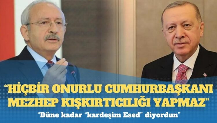 Çocuklarına ‘Recep Tayyip’ adını veren aile pişman olup mahkemeye gitti