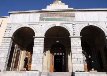 İstanbul Valiliği’nden yangın kararı: Tüm kamu ve özel sektöre ait binalar için geçerli olacak