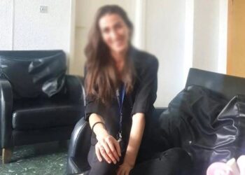 Esenboğa’da taciz iddiası: Şikayetçi AKP’li Ünal’ın kızı