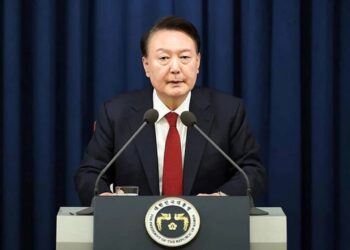 Güney Kore’de tutuklanan Yoon’un duruşması başladı