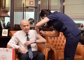 MHP’den Bahçeli’nin sağlık durumuna ilişkin açıklama