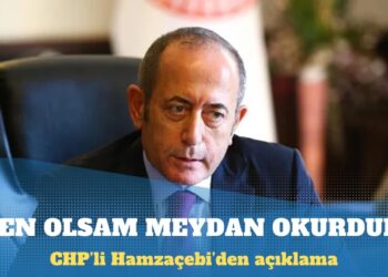 CHP’li Hamzaçebi: Şaibe iddiam yok, tanık da değilim