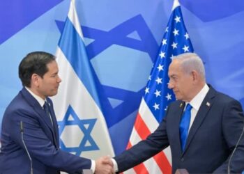 ”İsrail gibi daha fazla ülke olsaydı dünya daha güvenli olurdu”