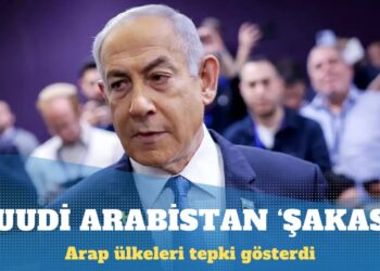 Netanyahu’nun Suudi Arabistan ‘şakası’ tepki çekti
