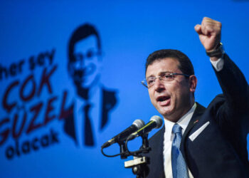 İmamoğlu soruşturmasında 14 kişinin daha mal varlıklarına el konuldu