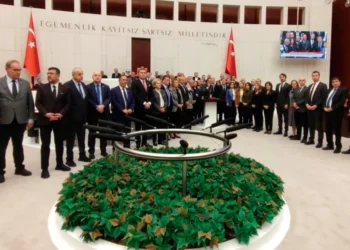 Meclis’te İmamoğlu protestosu: Görüşmelere ara verildi