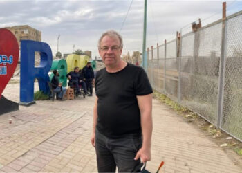 Türkiye, Belçikalı gazeteciyi sınır dışı etti