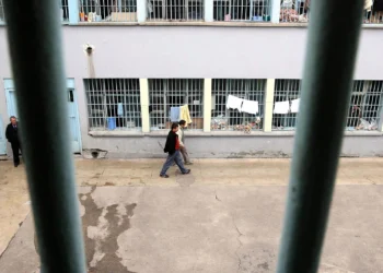 Cezaevinde yer açılması doğrulandı: İletişim Başkanlığı’ndan ‘rutin nakiller’ açıklaması geldi