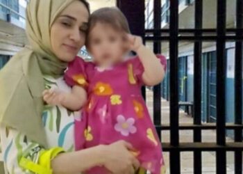 13 aylık bebeğiyle birlikte tutuklanan KHK’lı öğretmen tahliye edildi