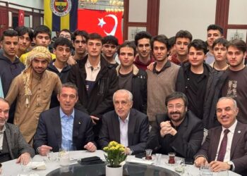 Fenerbahçe başkanı Koç, İlim Yayma Cemiyeti’ne iftar verdi