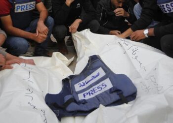 İsrail’in Gazze’deki İHA saldırısında 3’ü gazeteci 9 kişi öldü