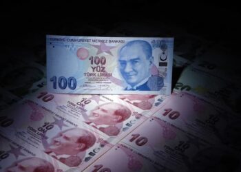 Banka hesaplarında ‘unutulan’ 507 milyon lira TMSF’ye aktarıldı