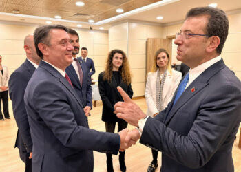 İmamoğlu eylemlerine katılan CHP’li belediye başkanı ailece ifadeye çağrıldı