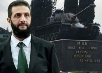 Ahmed Şara’dan Tank Palet Fabrikası’na sürpriz ziyaret