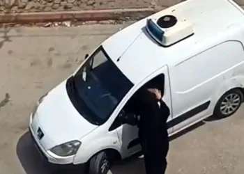 Video: Dini nikahla birlikte yaşadığı kadını kahvaltıyı geç hazırladığı için dövdü