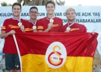 Galatasaray’ın kupası elinden alındı, Fenerbahçe’ye verildi