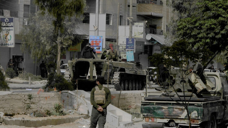 New York Times’a göre İsrail, Suriye’deki etkisini artırıyor