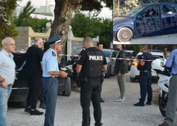 Yunanistan’da Daltonlar terörü