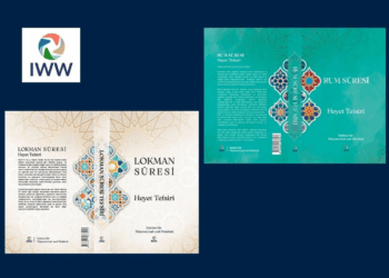 Dünyada ilk defa gerçekleştiriliyor: Bilimsel Yorumlu Heyet Tefsir Çalışması