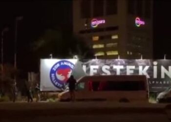 İmamoğlu afişleri gece yarısı kaldırıldı