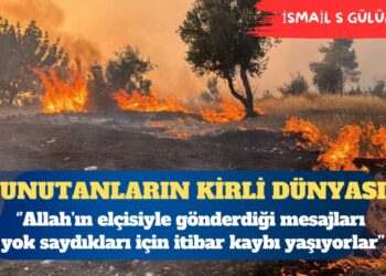 Emaneti koruma inceliği ve unutanların kirli dünyası