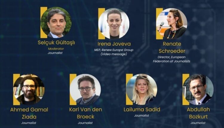 Dijital Çağda Gazetecilik Paneli’ne davetlisiniz