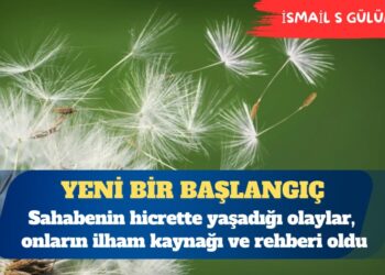 Zahmet ve meşakkate ilişik gelen başarılar