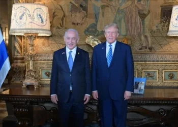 Netanyahu, Trump’ı tebrik etti: ABD büyük bir güçle hareket etti