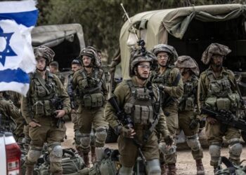 İsrail ülke genelinde OHAL ilan etti